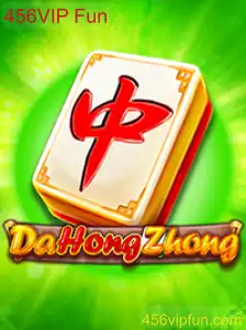 Descubra o Fascinante Mundo de DaHongZhong: A Nova Sensação dos Jogos de Cartas